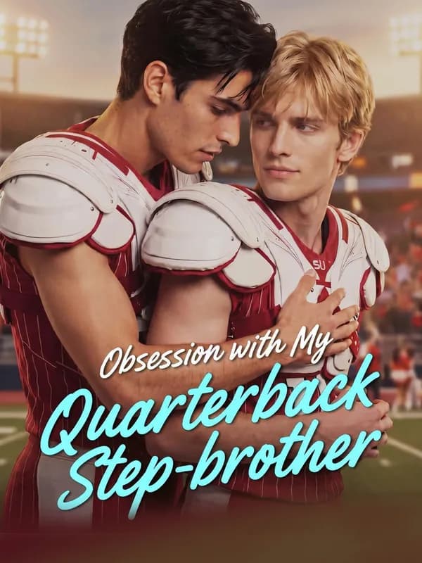 Obsession with My Quarterback Step-brother poster art